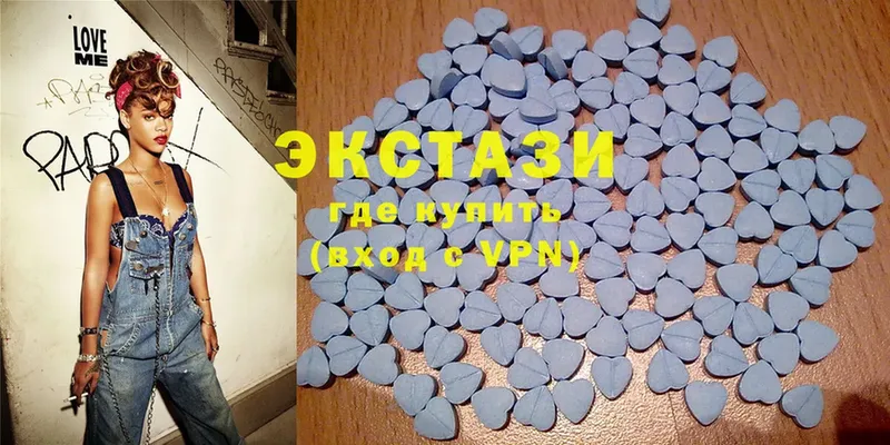 kraken зеркало  Остров  Ecstasy ешки 