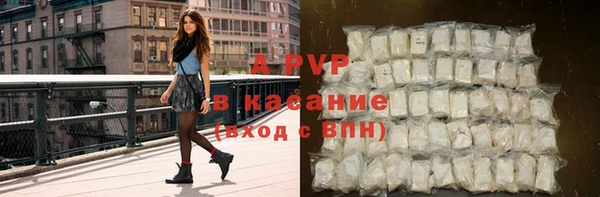 MDMA Premium VHQ Бородино